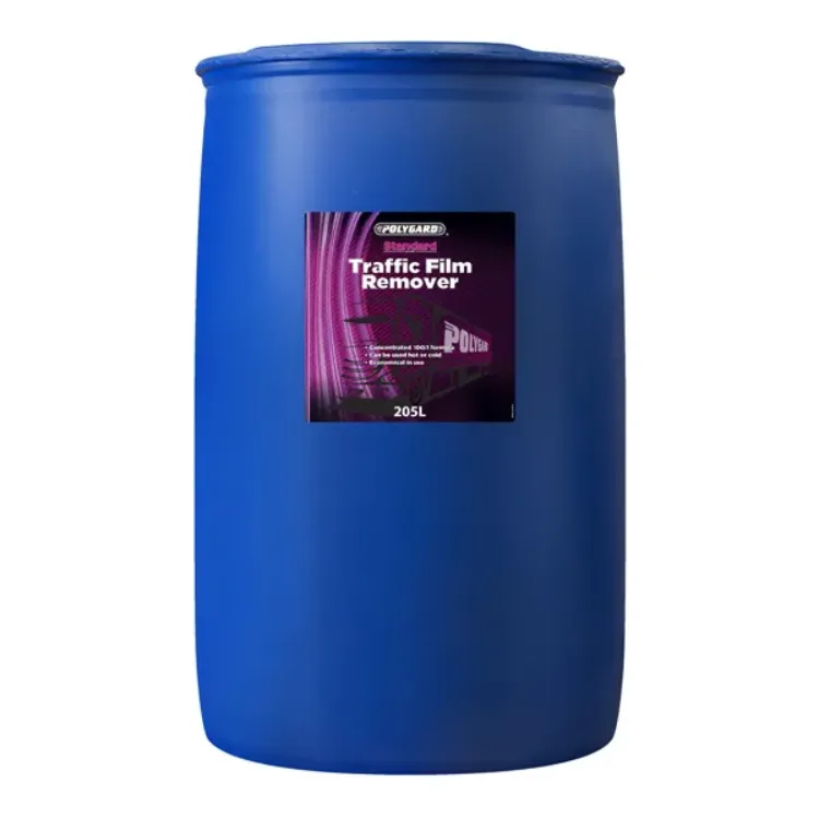 20802-auto-pg-tfr-standard-205-litres.jpg